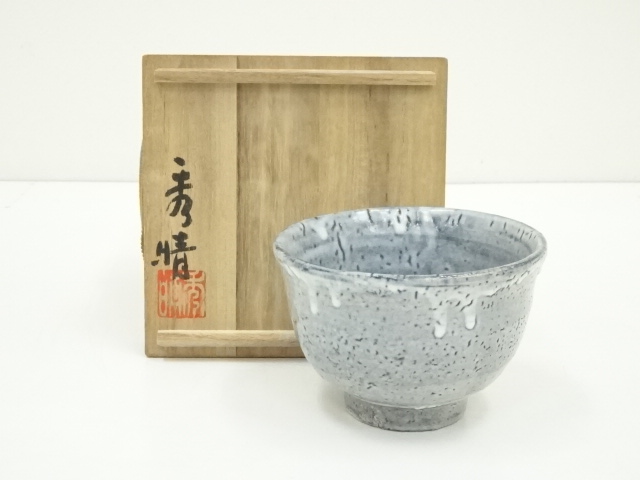 JAPANESE TEA CEREMONY / TEA BOWL CHAWAN / 